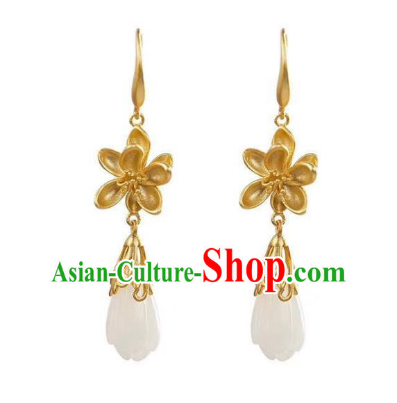 China Traditional Golden Lotus Ear Jewelry Accessories National Cheongsam Jade Mangnolia Earrings China Traditional Golden Lotus Ear Jewelry Accessories National Cheongsam Jade Mangnolia Earrings