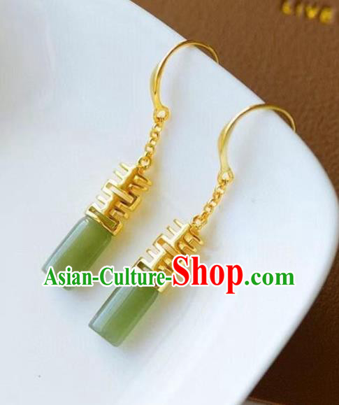 China Traditional Wedding Ear Jewelry Accessories National Cheongsam Bride Jade Earrings China Traditional Wedding Ear Jewelry Accessories National Cheongsam Bride Jade Earrings