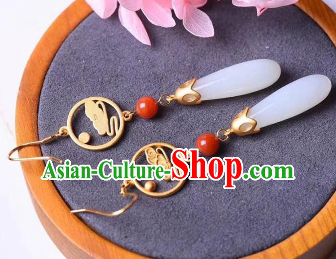 China Traditional White Jade Ear Jewelry Accessories National Cheongsam Golden Cloud Earrings China Traditional White Jade Ear Jewelry Accessories National Cheongsam Golden Cloud Earrings