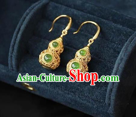 China Traditional Qing Dynasty Ear Jewelry Accessories National Cheongsam Golden Gourd Earrings China Traditional Qing Dynasty Ear Jewelry Accessories National Cheongsam Golden Gourd Earrings