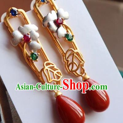 China Traditional Mangnolia Ear Jewelry Accessories Classical Cheongsam Golden Earrings