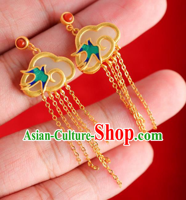 China Traditional Blueing Swallow Ear Jewelry Accessories Classical Cheongsam Golden Tassel Jade Earrings China Traditional Blueing Swallow Ear Jewelry Accessories Classical Cheongsam Golden Tassel Jade Earrings
