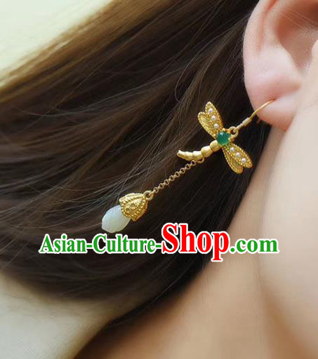China Traditional Golden Dragonfly Ear Jewelry Accessories National Cheongsam Jade Mangnolia Earrings China Traditional Golden Dragonfly Ear Jewelry Accessories National Cheongsam Jade Mangnolia Earrings