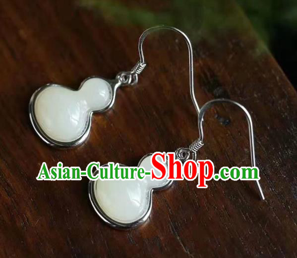 China Traditional Jade Cloud Ear Jewelry Accessories National Cheongsam Silver Earrings China Traditional Jade Cloud Ear Jewelry Accessories National Cheongsam Silver Earrings
