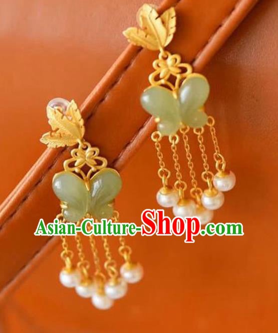 China Traditional Pearls Tassel Ear Jewelry Accessories National Cheongsam Jade Butterfly Earrings China Traditional Pearls Tassel Ear Jewelry Accessories National Cheongsam Jade Butterfly Earrings