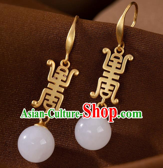 China Traditional Qing Dynasty Jade Ear Jewelry Accessories National Cheongsam Earrings China Traditional Qing Dynasty Jade Ear Jewelry Accessories National Cheongsam Earrings