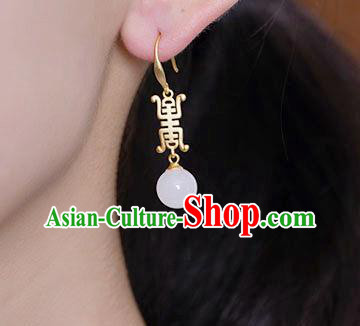 China Traditional Qing Dynasty Jade Ear Jewelry Accessories National Cheongsam Earrings China Traditional Qing Dynasty Jade Ear Jewelry Accessories National Cheongsam Earrings