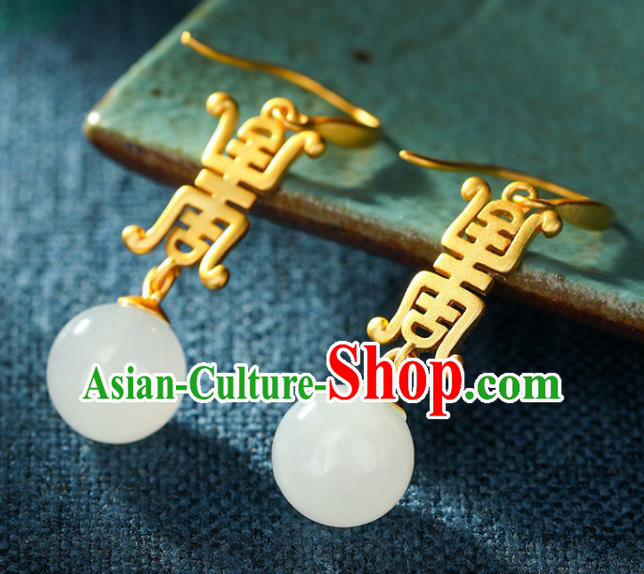 China Traditional Qing Dynasty Jade Ear Jewelry Accessories National Cheongsam Earrings China Traditional Qing Dynasty Jade Ear Jewelry Accessories National Cheongsam Earrings