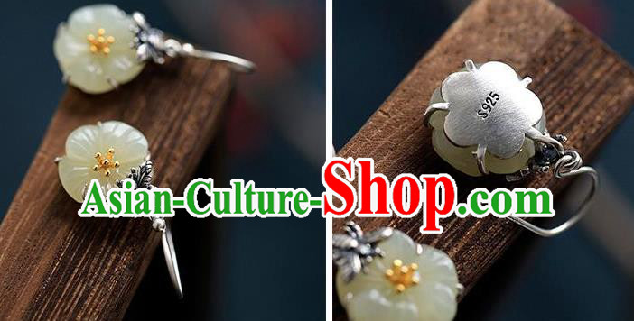 China Traditional Silver Bee Ear Jewelry Accessories National Cheongsam Jade Plum Earrings China Traditional Silver Bee Ear Jewelry Accessories National Cheongsam Jade Plum Earrings