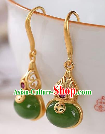 China Traditional Golden Gourd Ear Jewelry Accessories National Cheongsam Jade Earrings China Traditional Golden Gourd Ear Jewelry Accessories National Cheongsam Jade Earrings