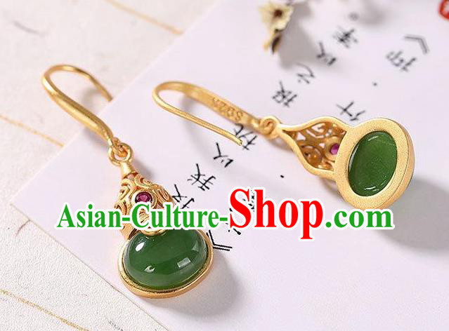 China Traditional Golden Gourd Ear Jewelry Accessories National Cheongsam Jade Earrings China Traditional Golden Gourd Ear Jewelry Accessories National Cheongsam Jade Earrings