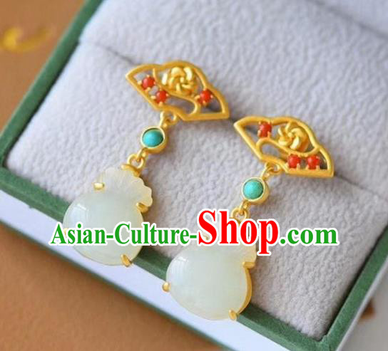 China Traditional Golden Ear Jewelry Accessories National Cheongsam Chalcedony Lucky Bag Earrings China Traditional Golden Ear Jewelry Accessories National Cheongsam Chalcedony Lucky Bag Earrings