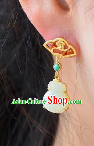 China Traditional Golden Ear Jewelry Accessories National Cheongsam Chalcedony Lucky Bag Earrings China Traditional Golden Ear Jewelry Accessories National Cheongsam Chalcedony Lucky Bag Earrings