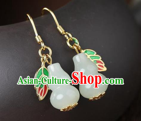China Traditional Cloisonne Leaf Ear Jewelry Accessories National Cheongsam Jade Gourd Earrings