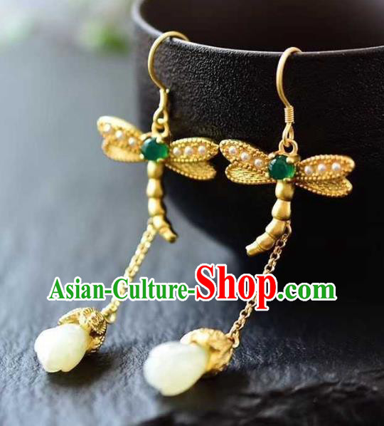 China Traditional Golden Dragonfly Ear Jewelry Accessories National Cheongsam Jade Mangnolia Earrings China Traditional Golden Dragonfly Ear Jewelry Accessories National Cheongsam Jade Mangnolia Earrings