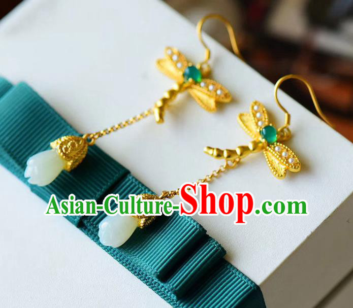 China Traditional Golden Dragonfly Ear Jewelry Accessories National Cheongsam Jade Mangnolia Earrings China Traditional Golden Dragonfly Ear Jewelry Accessories National Cheongsam Jade Mangnolia Earrings