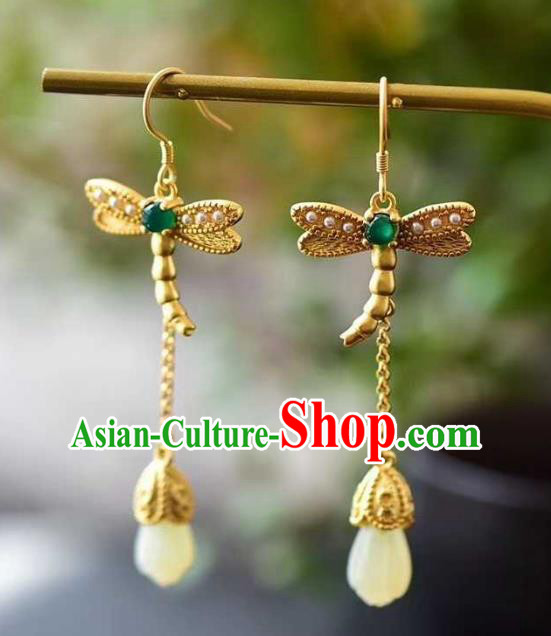 China Traditional Golden Dragonfly Ear Jewelry Accessories National Cheongsam Jade Mangnolia Earrings China Traditional Golden Dragonfly Ear Jewelry Accessories National Cheongsam Jade Mangnolia Earrings