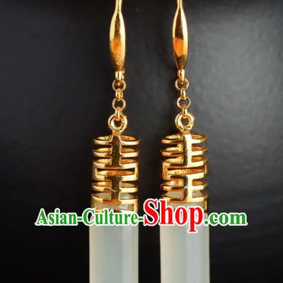 China Traditional Wedding Ear Jewelry Accessories Classical Cheongsam Golden Jade Earrings
