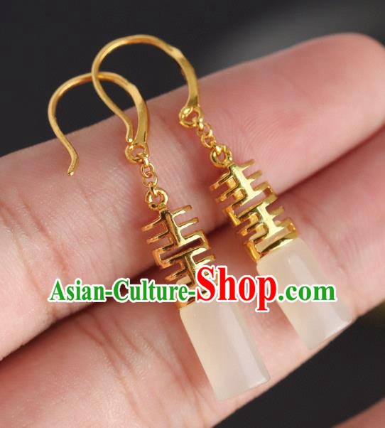 China Traditional Wedding Ear Jewelry Accessories Classical Cheongsam Golden Jade Earrings China Traditional Wedding Ear Jewelry Accessories Classical Cheongsam Golden Jade Earrings