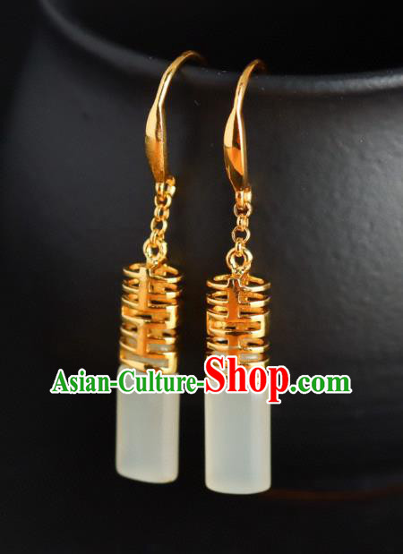 China Traditional Wedding Ear Jewelry Accessories Classical Cheongsam Golden Jade Earrings China Traditional Wedding Ear Jewelry Accessories Classical Cheongsam Golden Jade Earrings