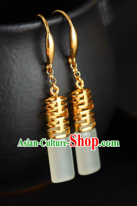 China Traditional Wedding Ear Jewelry Accessories Classical Cheongsam Golden Jade Earrings China Traditional Wedding Ear Jewelry Accessories Classical Cheongsam Golden Jade Earrings