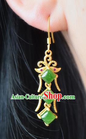 China Traditional Golden Butterfly Ear Jewelry Accessories Classical Cheongsam Jade Earrings China Traditional Golden Butterfly Ear Jewelry Accessories Classical Cheongsam Jade Earrings