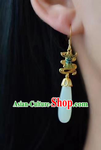 China Traditional Enamel Palace Ear Jewelry Accessories Classical Cheongsam Jade Earrings China Traditional Enamel Palace Ear Jewelry Accessories Classical Cheongsam Jade Earrings