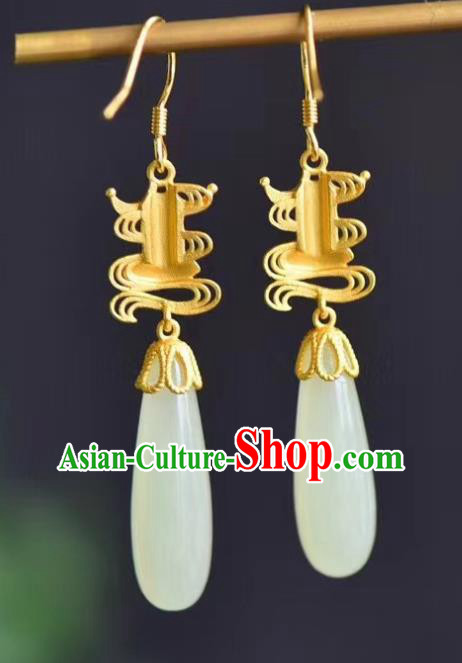 China Traditional Enamel Palace Ear Jewelry Accessories Classical Cheongsam Jade Earrings China Traditional Enamel Palace Ear Jewelry Accessories Classical Cheongsam Jade Earrings