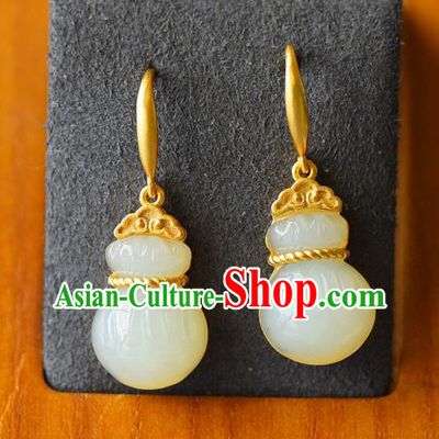 China Traditional Jade Lucky Bag Ear Jewelry Accessories Classical Cheongsam Golden Earrings