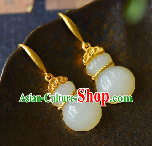 China Traditional Jade Lucky Bag Ear Jewelry Accessories Classical Cheongsam Golden Earrings China Traditional Jade Lucky Bag Ear Jewelry Accessories Classical Cheongsam Golden Earrings