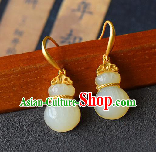 China Traditional Jade Lucky Bag Ear Jewelry Accessories Classical Cheongsam Golden Earrings China Traditional Jade Lucky Bag Ear Jewelry Accessories Classical Cheongsam Golden Earrings