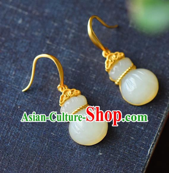 China Traditional Jade Lucky Bag Ear Jewelry Accessories Classical Cheongsam Golden Earrings China Traditional Jade Lucky Bag Ear Jewelry Accessories Classical Cheongsam Golden Earrings