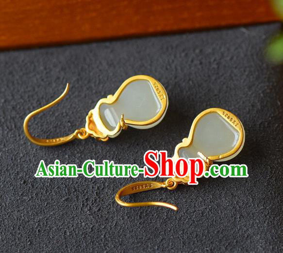 China Traditional Jade Lucky Bag Ear Jewelry Accessories Classical Cheongsam Golden Earrings China Traditional Jade Lucky Bag Ear Jewelry Accessories Classical Cheongsam Golden Earrings