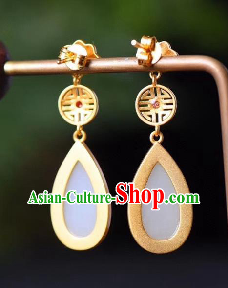 China Traditional Qing Dynasty Jade Ear Jewelry Accessories Classical Cheongsam Blueing Cloud Earrings China Traditional Qing Dynasty Jade Ear Jewelry Accessories Classical Cheongsam Blueing Cloud Earrings