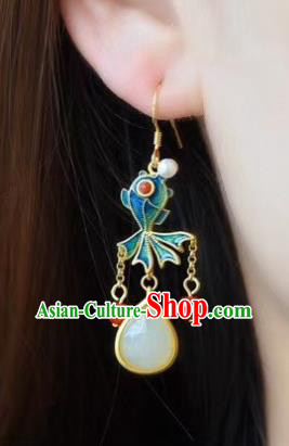 China Traditional Blueing Goldfish Ear Jewelry Accessories Classical Cheongsam Red Beads Tassel Earrings China Traditional Blueing Goldfish Ear Jewelry Accessories Classical Cheongsam Red Beads Tassel Earrings