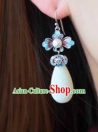 China Traditional Pearl Jade Ear Jewelry Accessories Classical Cheongsam Blueing Bat Earrings China Traditional Pearl Jade Ear Jewelry Accessories Classical Cheongsam Blueing Bat Earrings