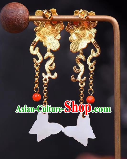 China Traditional White Jade Butterfly Ear Jewelry Accessories Classical Cheongsam Blueing Earrings China Traditional White Jade Butterfly Ear Jewelry Accessories Classical Cheongsam Blueing Earrings