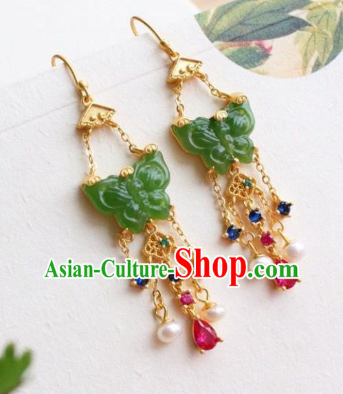 China Traditional Jade Butterfly Ear Jewelry Accessories Classical Cheongsam Crystal Tassel Earrings China Traditional Jade Butterfly Ear Jewelry Accessories Classical Cheongsam Crystal Tassel Earrings