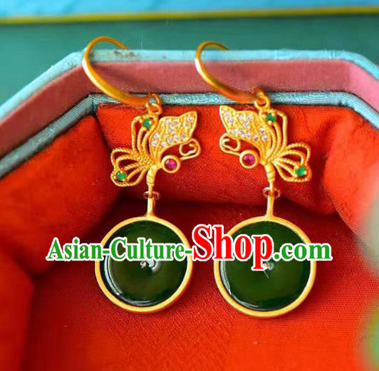 Handmade China Golden Butterfly Ear Jewelry Accessories Traditional Cheongsam Jade Peace Buckle Earrings Handmade China Golden Butterfly Ear Jewelry Accessories Traditional Cheongsam Jade Peace Buckle Earrings