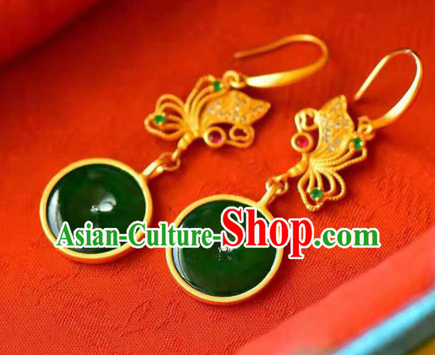 Handmade China Golden Butterfly Ear Jewelry Accessories Traditional Cheongsam Jade Peace Buckle Earrings Handmade China Golden Butterfly Ear Jewelry Accessories Traditional Cheongsam Jade Peace Buckle Earrings