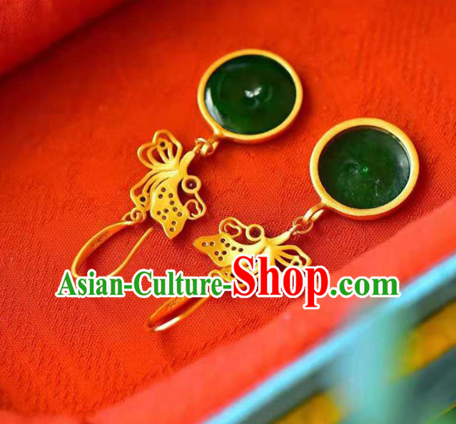 Handmade China Golden Butterfly Ear Jewelry Accessories Traditional Cheongsam Jade Peace Buckle Earrings Handmade China Golden Butterfly Ear Jewelry Accessories Traditional Cheongsam Jade Peace Buckle Earrings