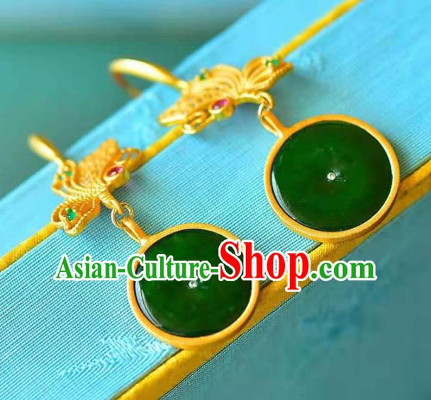 Handmade China Golden Butterfly Ear Jewelry Accessories Traditional Cheongsam Jade Peace Buckle Earrings Handmade China Golden Butterfly Ear Jewelry Accessories Traditional Cheongsam Jade Peace Buckle Earrings