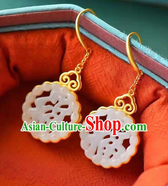 Handmade China Golden Cloud Ear Jewelry Accessories Traditional Cheongsam White Jade Lucky Earrings Handmade China Golden Cloud Ear Jewelry Accessories Traditional Cheongsam White Jade Lucky Earrings
