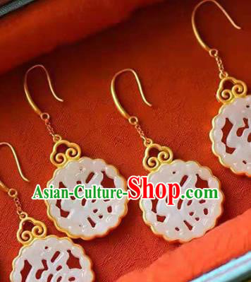Handmade China Golden Cloud Ear Jewelry Accessories Traditional Cheongsam White Jade Lucky Earrings Handmade China Golden Cloud Ear Jewelry Accessories Traditional Cheongsam White Jade Lucky Earrings