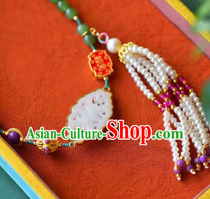 Chinese Classical Pearls Tassel Necklace Pendant National Handmade Jade Beads Necklet Jewelry Accessories Chinese Classical Pearls Tassel Necklace Pendant National Handmade Jade Beads Necklet Jewelry Accessories