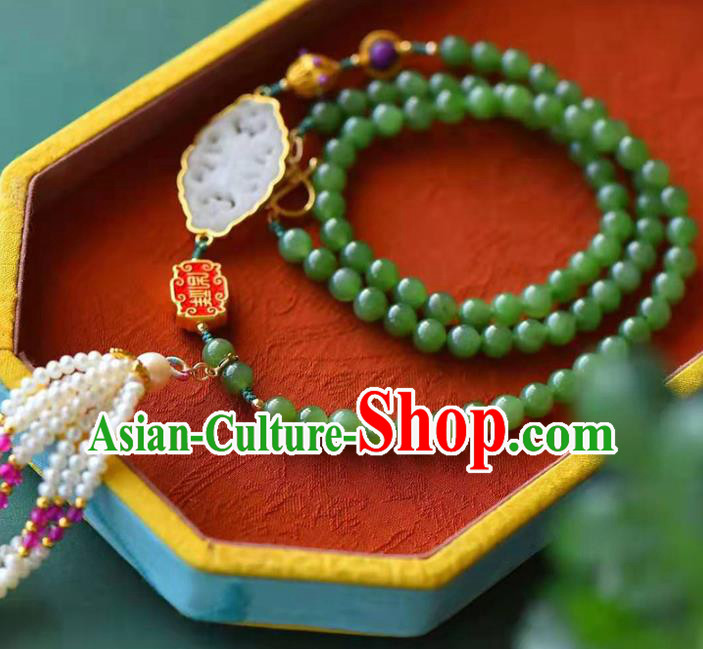 Chinese Classical Pearls Tassel Necklace Pendant National Handmade Jade Beads Necklet Jewelry Accessories Chinese Classical Pearls Tassel Necklace Pendant National Handmade Jade Beads Necklet Jewelry Accessories