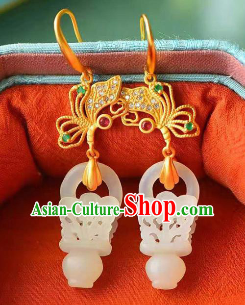 Handmade China Jade Basket Ear National Jewelry Accessories Traditional Cheongsam Golden Butterfly Earrings Handmade China Jade Basket Ear National Jewelry Accessories Traditional Cheongsam Golden Butterfly Earrings