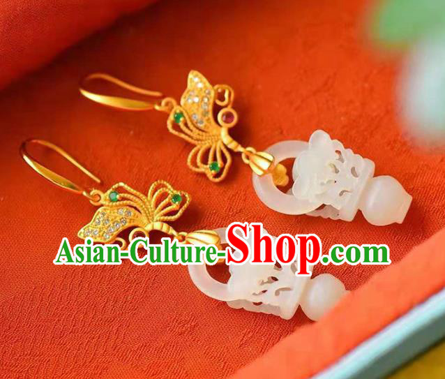 Handmade China Jade Basket Ear National Jewelry Accessories Traditional Cheongsam Golden Butterfly Earrings Handmade China Jade Basket Ear National Jewelry Accessories Traditional Cheongsam Golden Butterfly Earrings
