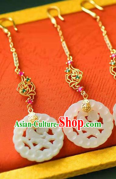 Handmade China Wedding Ear National Jewelry Accessories Traditional Cheongsam Crystal Jade Earrings Handmade China Wedding Ear National Jewelry Accessories Traditional Cheongsam Crystal Jade Earrings