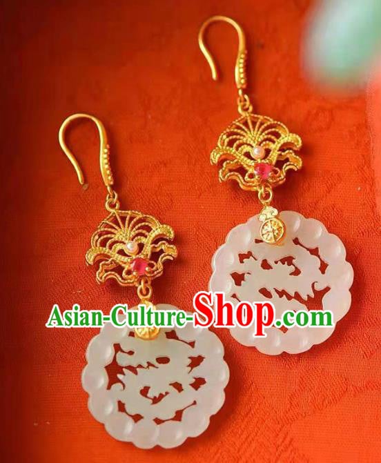 Handmade China Wedding Jade Ear National Jewelry Accessories Traditional Cheongsam Earrings Handmade China Wedding Jade Ear National Jewelry Accessories Traditional Cheongsam Earrings